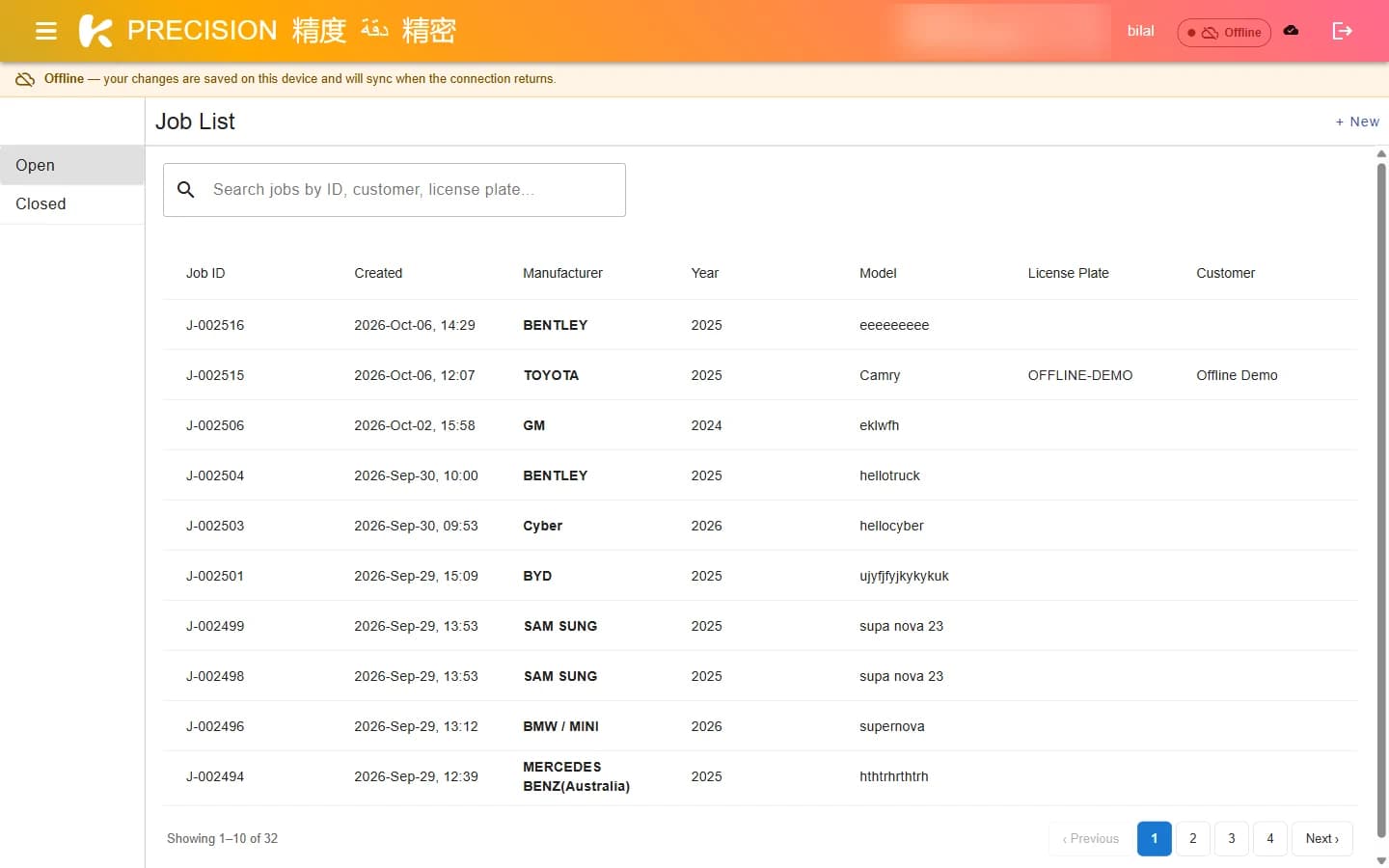 Job list working offline, with the offline banner